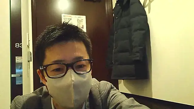 Take1668 online show from 16, 12, 2025