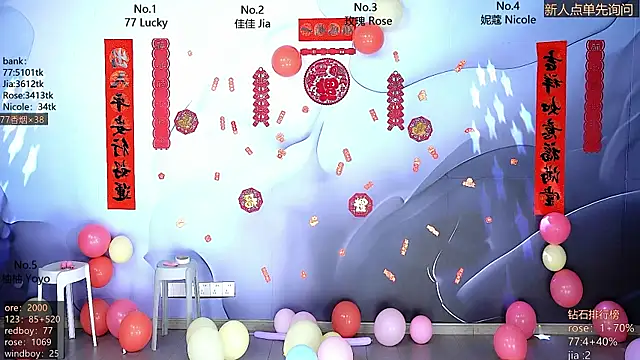 CM---001 online show from 15, 2, 2026