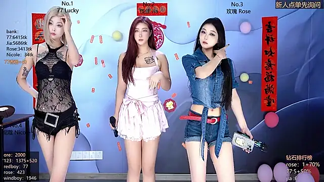 CM---001 online show from 26, 2, 2026