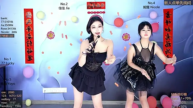 CM---001 online show from 22, 2, 2026