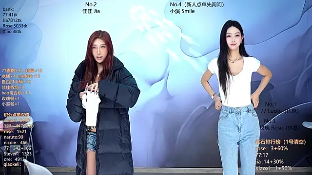 CM---001 online show from 17, 3, 2026