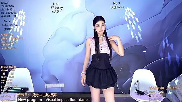 CM---001 online show from 11, 4, 2026