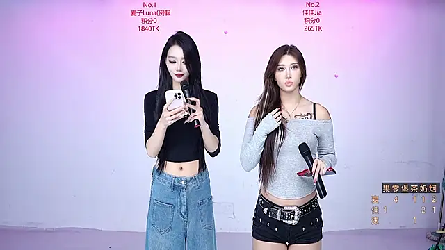 CM---001 online show from 16, 10, 2025