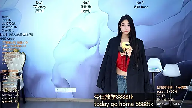 CM---001 online show from 16, 3, 2026