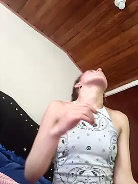 zakura Haruno online show from 15, 2, 2026