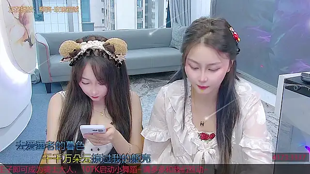 Douluodalu-Xiaowu online show from 28, 9, 2025