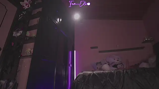 Iam elii1 online show from 29, 11, 2025