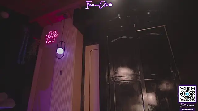 Iam elii1 online show from 14, 4, 2026