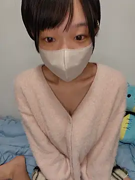 Snapshot of gcup_atan chatting on 23, 3, 2026 gcup atan online show from 23, 3, 2026