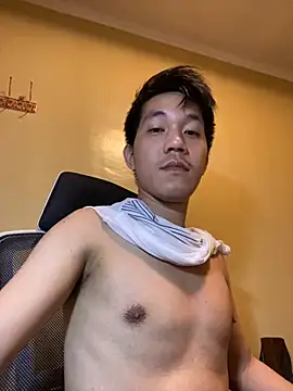 asian guy 69 online show from 17, 11, 2025