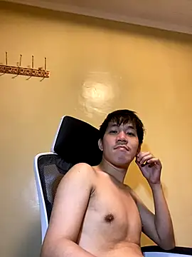 asian guy 69 online show from 23, 11, 2025