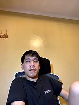 asian guy 69 online show from 2, 11, 2025