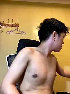 asian guy 69 online show from 14, 11, 2025