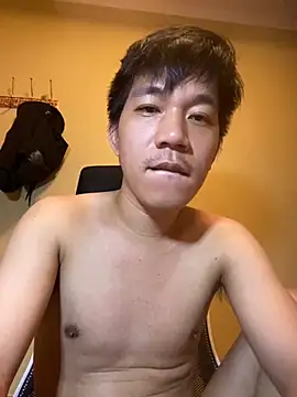 asian guy 69 online show from 30, 11, 2025