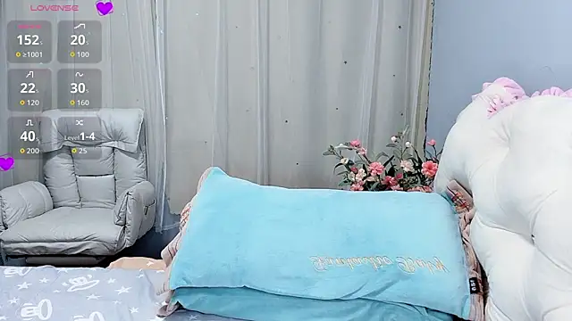 Huanhuan- online show from 2, 11, 2025