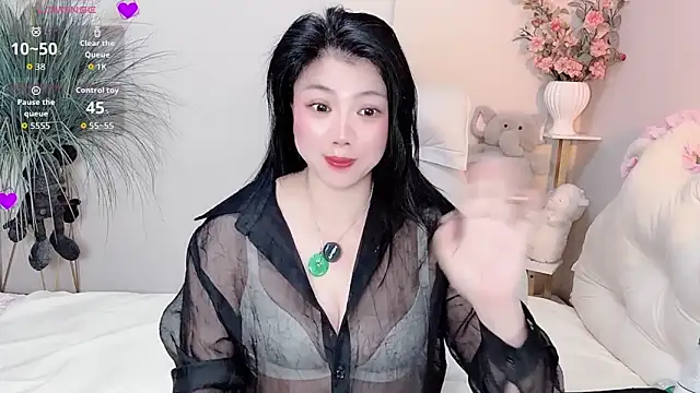 Huanhuan- online show from 1, 3, 2026