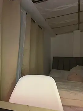 EmmaBlossom online show from 17, 1, 2026