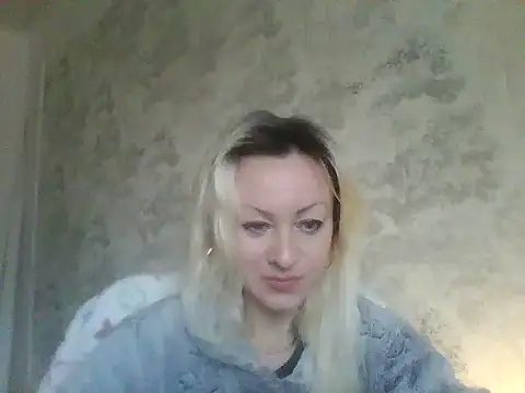 Snapshot of Veyrise chatting on 25, 10, 2025 Veyrise online show from 25, 10, 2025