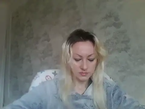 Snapshot of Veyrise chatting on 26, 10, 2025 Veyrise online show from 26, 10, 2025