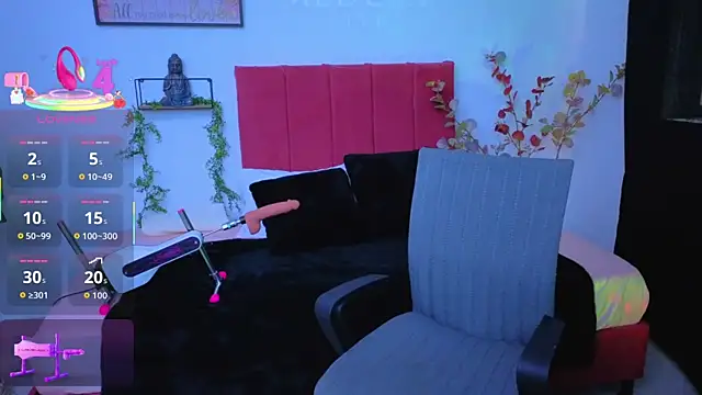 pequitasmedusa9 online show from 10, 11, 2025