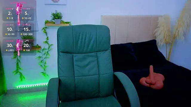 pequitasmedusa9 online show from 12, 11, 2025