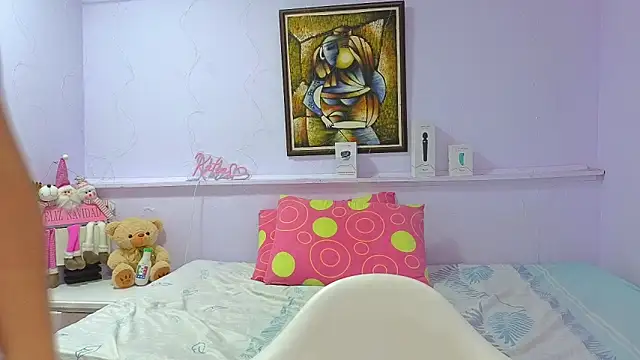 katiaa lovv online show from 12, 11, 2025