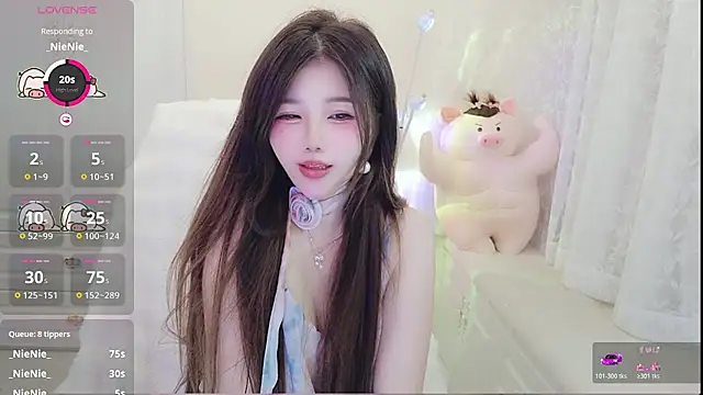 Snapshot of Coco-Di chatting on 17, 5, 2026 Coco-Di online show from 17, 5, 2026