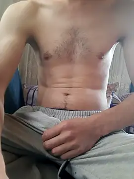 Snapshot of herkes26 chatting on 7, 11, 2025 herkes26 online show from 7, 11, 2025