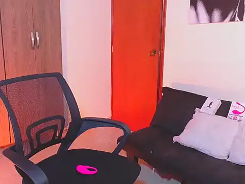 CuteFlame online show from 2, 6, 2026