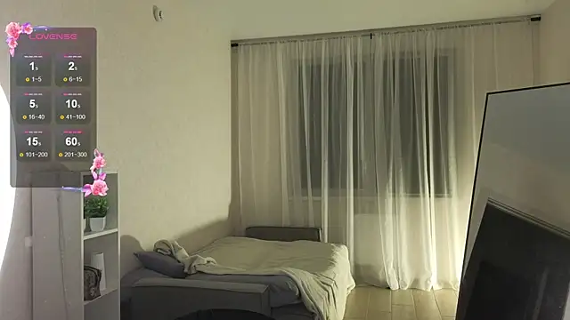 Snapshot of Tofumuchh chatting on 1, 11, 2025 Tofumuchh online show from 1, 11, 2025