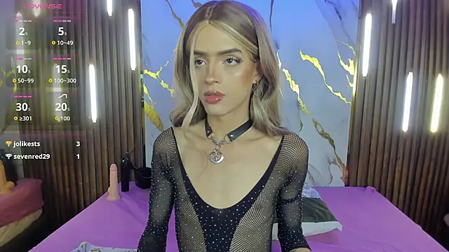 NoahVidall online show from 20, 3, 2026