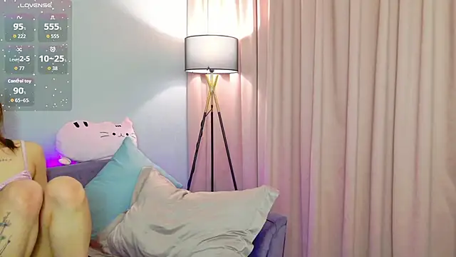 Curious Lily online show from 16, 11, 2025