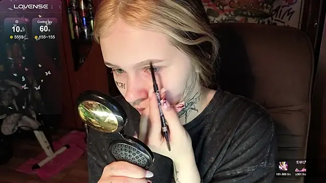 Snapshot of Liaaa_Li chatting on 31, 10, 2025 Liaaa Li online show from 31, 10, 2025