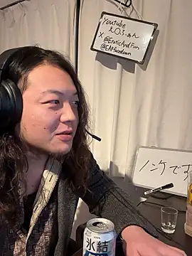 EAFfacedown online show from 9, 11, 2025