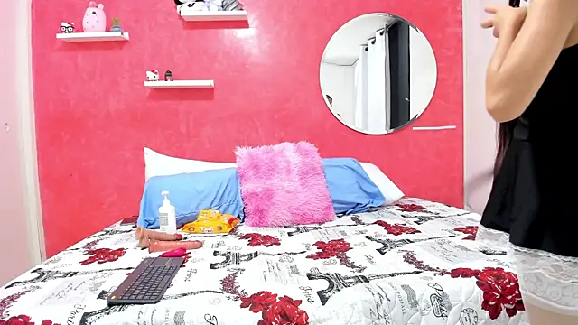 SamannthaOlsen online show from 11, 11, 2025