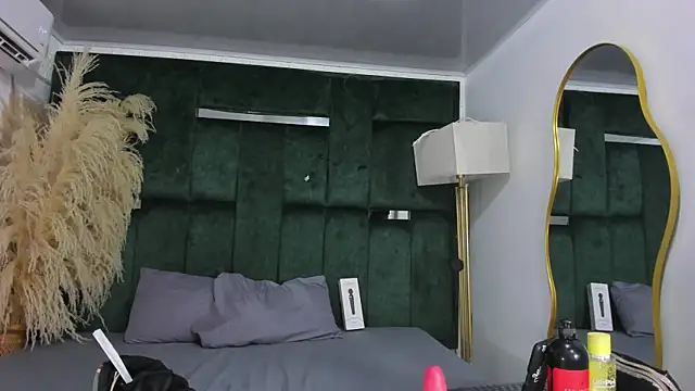 Misaki Kai online show from 14, 11, 2025