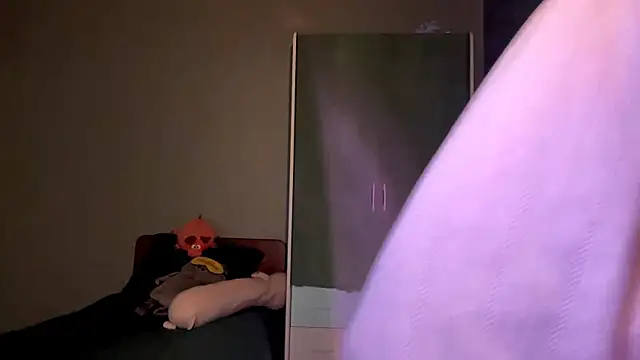 EmiIyKitty online show from 12, 11, 2025