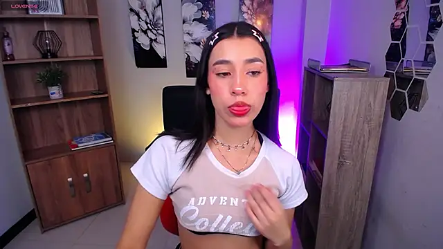 koyuki san online show from 1, 10, 2025