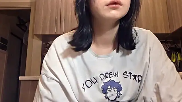 Beeping Creature online show from 15, 2, 2026