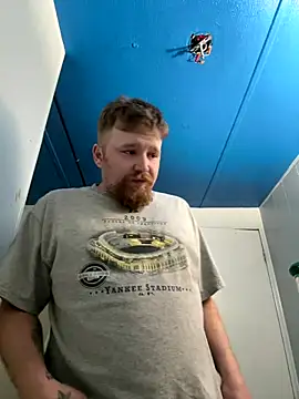 Snapshot of curiousbiguy420 chatting on 28, 9, 2025 curiousbiguy420 online show from 28, 9, 2025