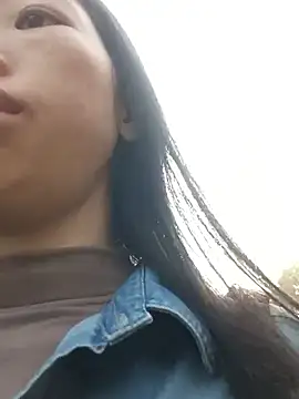 Khanhu xx online show from 14, 2, 2026