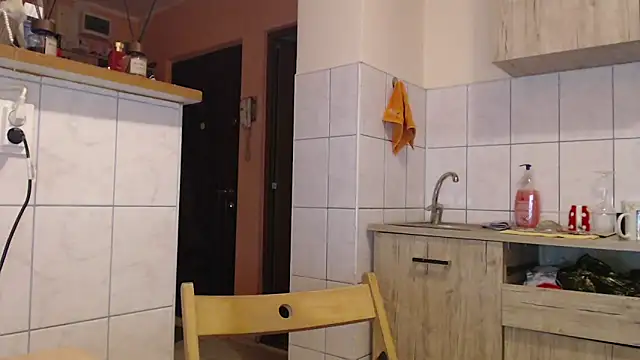 Snapshot of roxy863086 chatting on 3, 2, 2026 roxy863086 online show from 3, 2, 2026