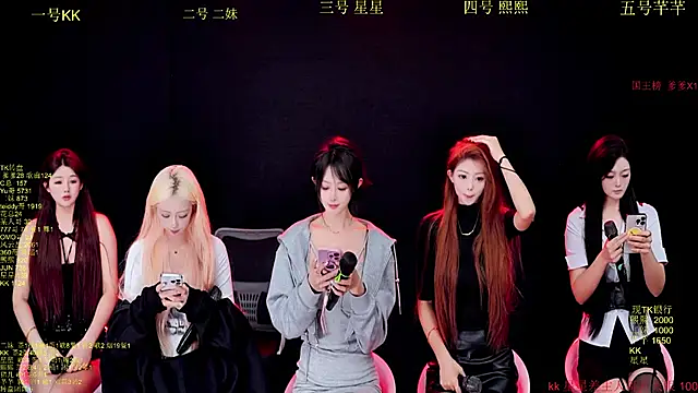 Comebaby-007 online show from 24, 10, 2025