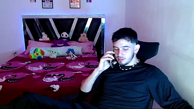 Snapshot of Sebasxxl12 chatting on 6, 6, 2026 Sebasxxl12 online show from 6, 6, 2026