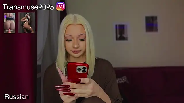 Snapshot of NikandJane chatting on 19, 12, 2025 NikandJane online show from 19, 12, 2025