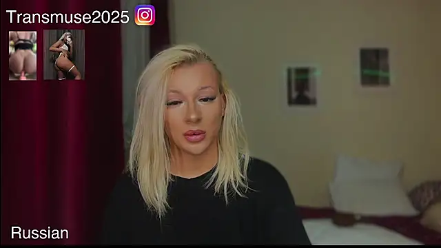 Snapshot of NikandJane chatting on 2, 2, 2026 NikandJane online show from 2, 2, 2026