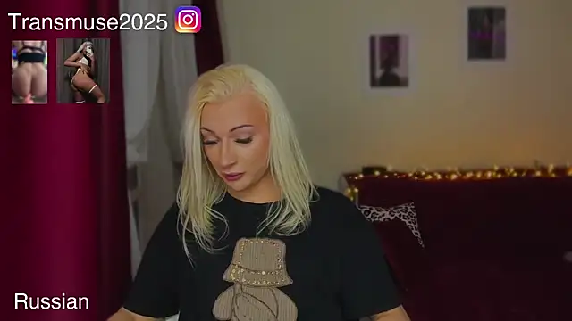 Snapshot of NikandJane chatting on 17, 12, 2025 NikandJane online show from 17, 12, 2025