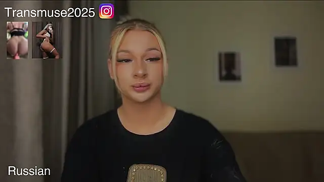 NikandJane online show from 1, 12, 2025