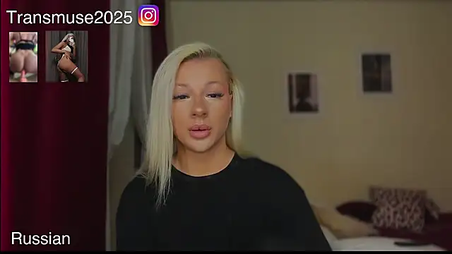 Snapshot of NikandJane chatting on 5, 2, 2026 NikandJane online show from 5, 2, 2026