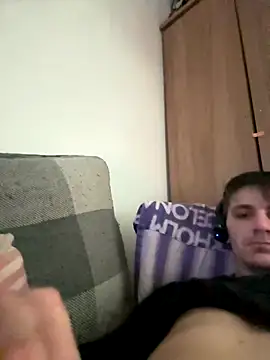 UnitedMap1 online show from 6, 1, 2026